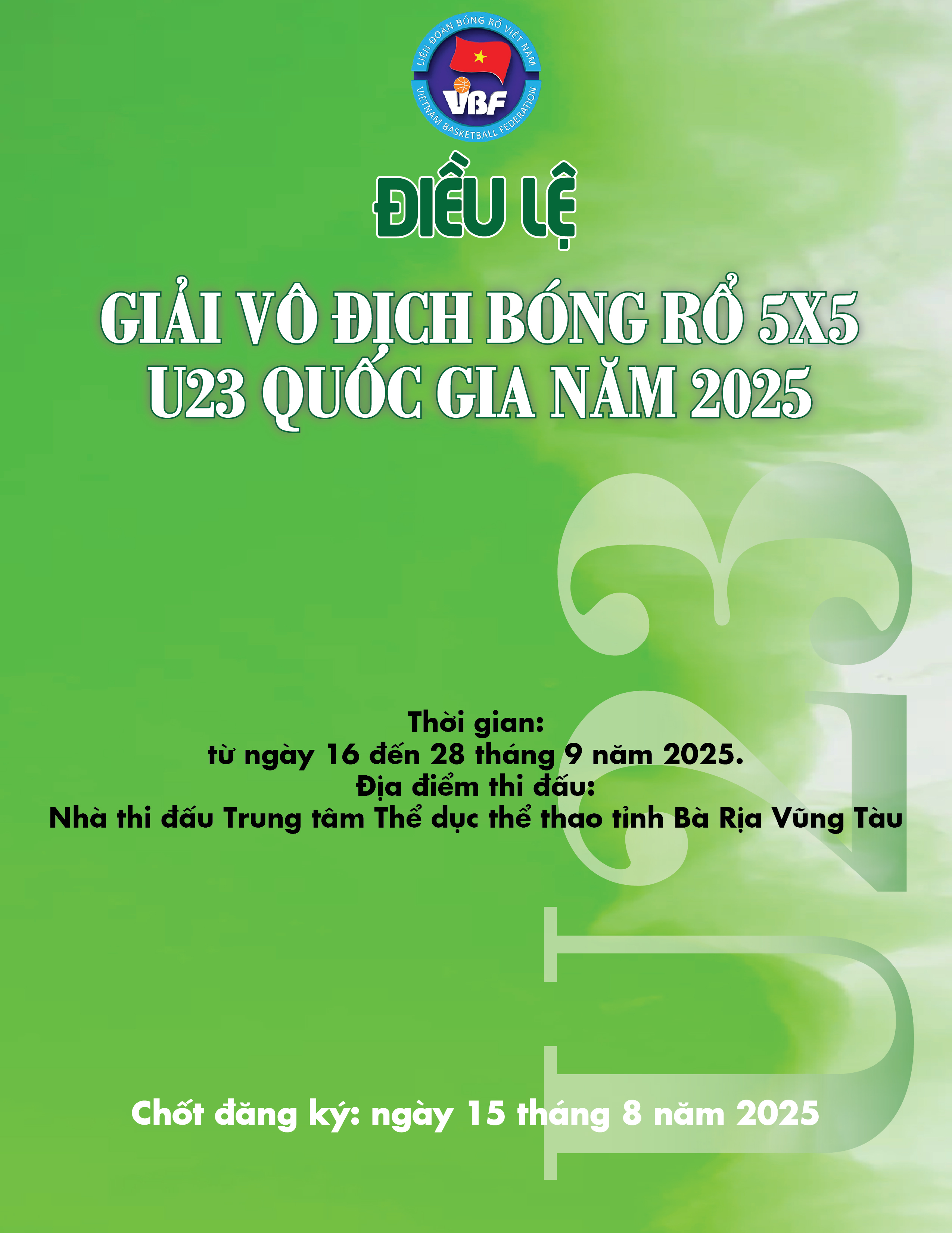 Giải Vô địch Bóng rổ 5x5 U23 quốc gia năm 2025.