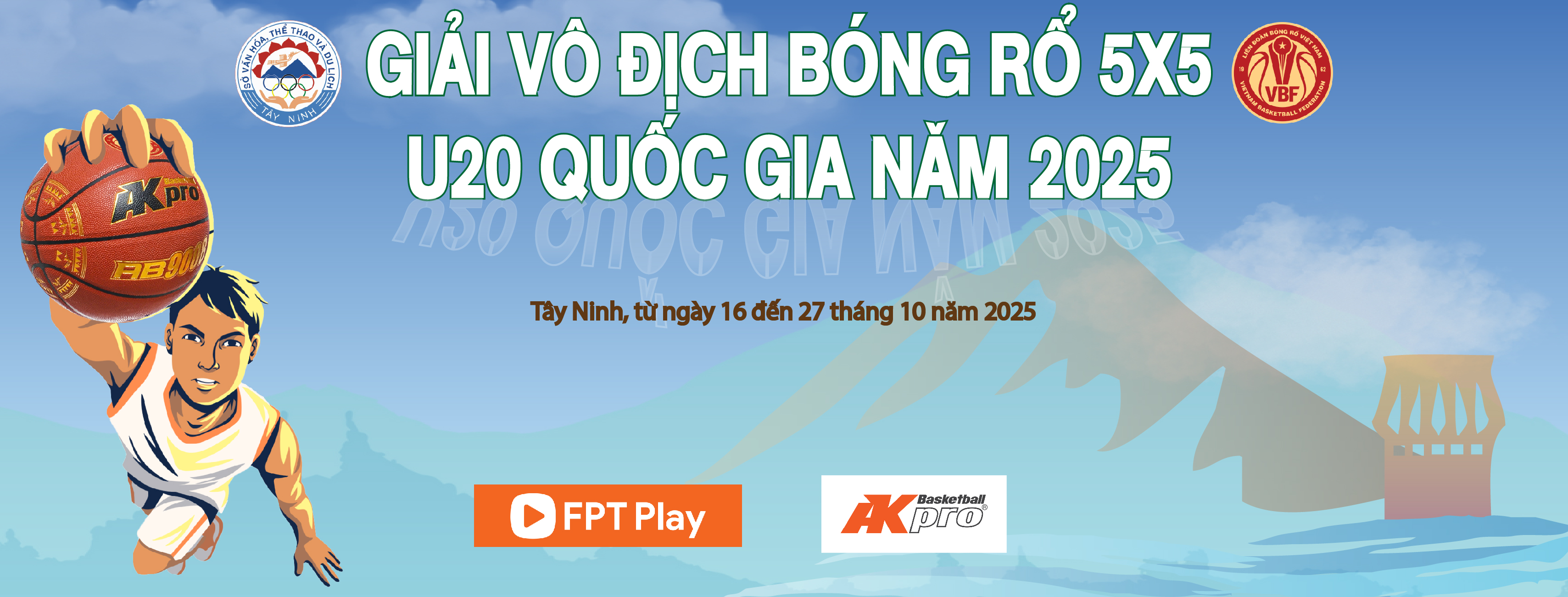 Giải Vô địch Bóng rổ 5x5 U20 quốc gia năm 2025.